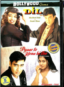 Bollywood Gems  Dil & Pyaar To Hona Hi Tha 