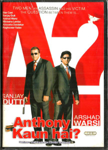 Anyhony Kaun Hai ? 