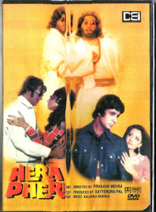 Hera Pheri / DEI