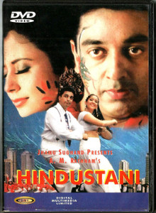 Hindustani / DIGITAL M.L