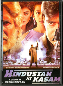Hindustan Ki Kasam