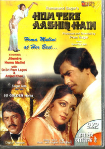 Hum Tere Aashiq Hain 