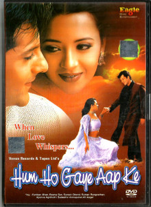 Hum Ho Gaye Aap Ke / Eagle