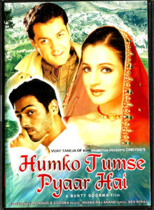 Humko Tumse Pyaar Hai