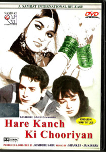 Hare Kanch Ki Chooriyan / Sam