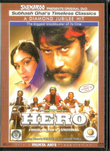 Hero / SHAMROO