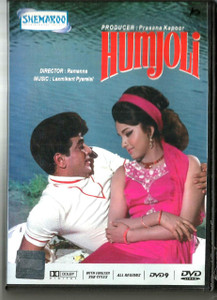 Humjoli / Shamroo