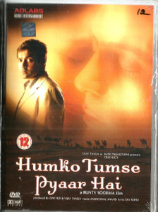 Humko Tumse Pyaar Hai / ADLABS
