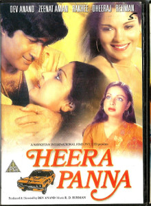 Heera Panna /  PG