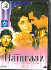 Hamraaz / Shamroo