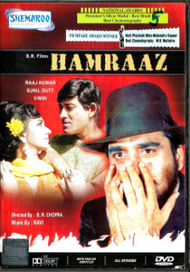 Hamraaz / Shamoo