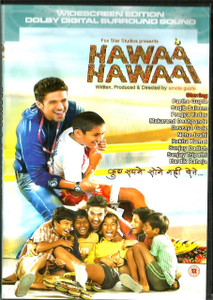 Hawaa Hawaai / WID