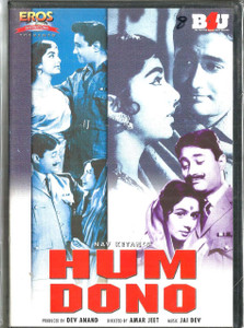 Hum Dono / EROS B4U