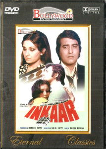 Inkaar / Bollywood