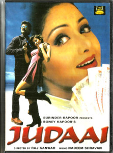 Judaai / Eros CTC B4U