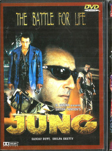 Jung  The Battle For Life