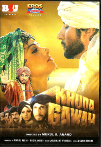 Khuda Gawah / EROS B4U