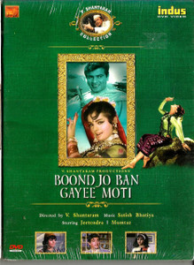 Boond Jo Ban Gayee Moti / INDUS