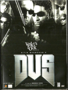 DUS / 2 DVD SET