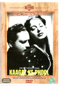 Kaagaz Ke Phool / Bolly uk