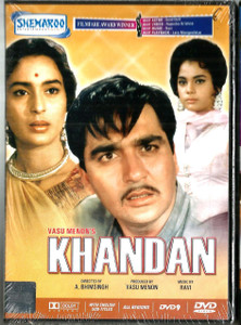 Khandan / SHAMROO