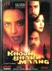 Khoon Bhari Maang / Silver