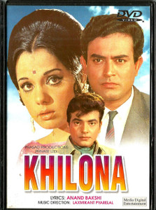 Khilona / MDE