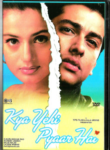 Kya Yehi Pyaar Hai / Tips