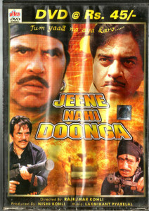 Jeene Nahi Doonga / ULTRA