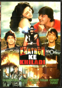 Khatron Ke Khiladi 