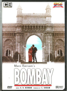 Bombay / DEI