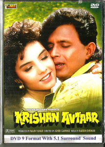 Krishan Avtaar 