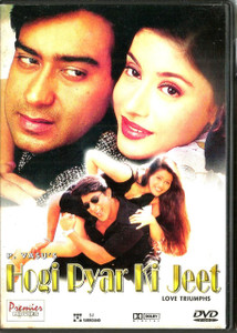 Hogi Pyar Ki Jeet  Love Triumphs  / Made In USA