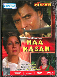 Maa Kasam / Shamroo