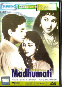 Madhumati / Shamroo