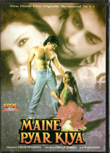 Maine Pyar Kiya / EROS