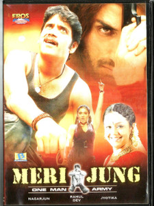 Meri Jung  One Man Army