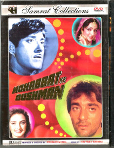 Mohabbat Ke Dushman  / SMT