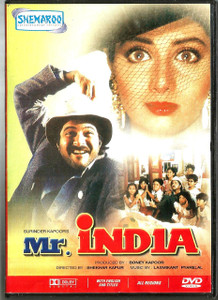 Mr.India / Shamroo