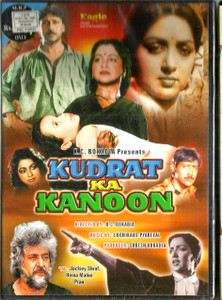 Kudrat Ka Kanoon / Eagle