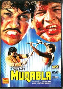 Muqabla / SKY MADE IN USA