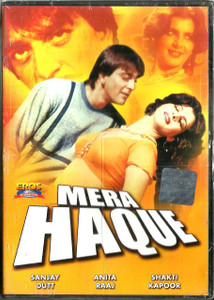 Mera Haque / Eros