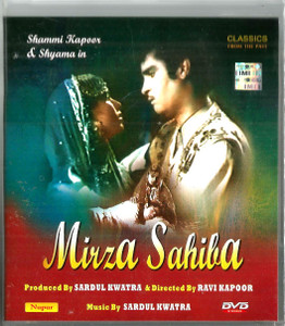 Mirza Sahiba / NPR
