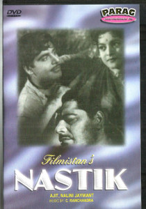 Nastik / Old
