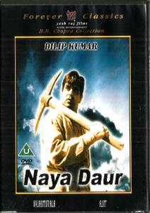 Naya Daur / YRF/ SUPER DIGITAL