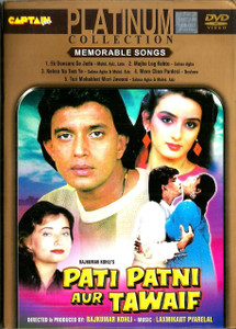 Pati Patni Aur Tawaif / Cap Platinum Collection