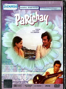 Parichay / Shamroo