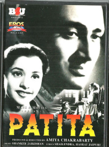 Patita / EROS B4U