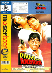 Phool Aur Angaar / MB