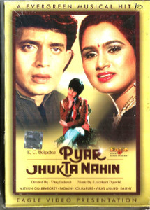 Pyar Jhukta Nahin / EAGLE